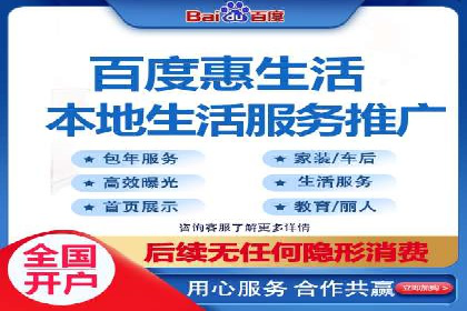 SEM竞价案例研究，提升广告效果