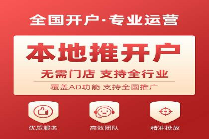 百度推广费用透明化：某行业具体收费案例分析